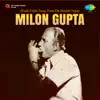 Milon Gupta - Hindi Films Song Tune on Mouth Organ - EP
